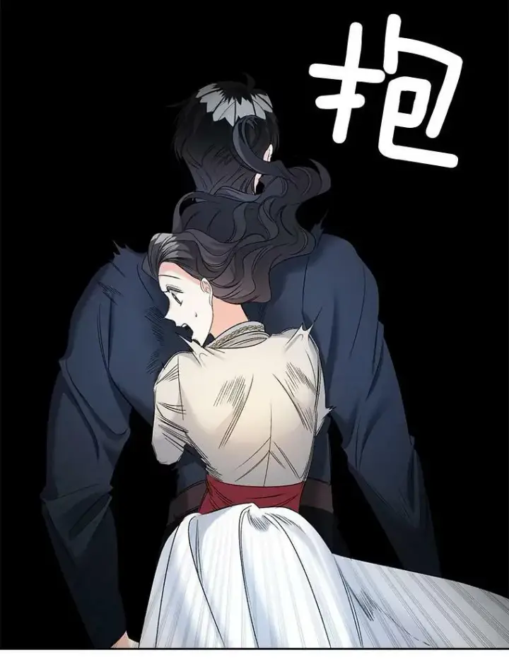 《伯爵孤女的重生》86.魔法图56