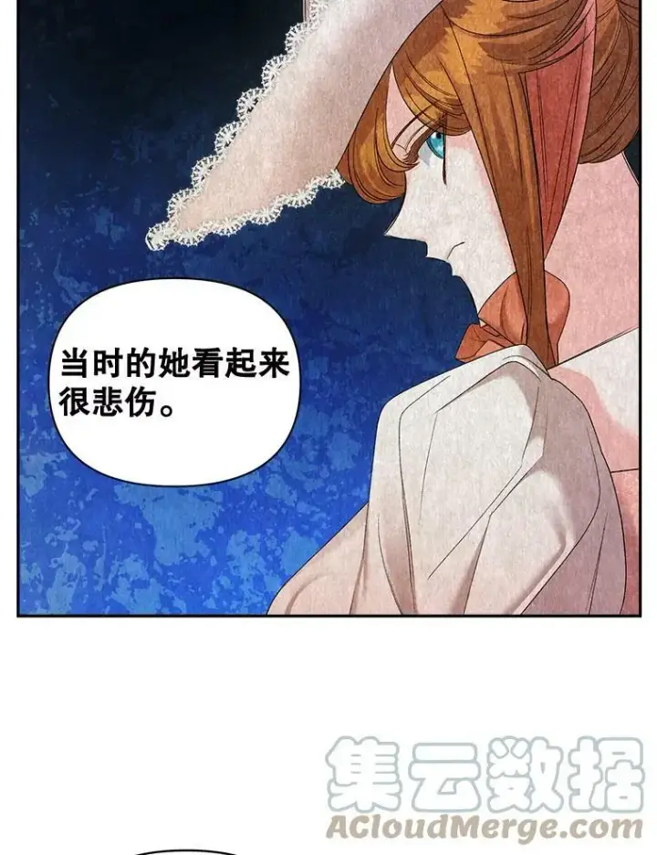 《伯爵孤女的重生》87.往事图64