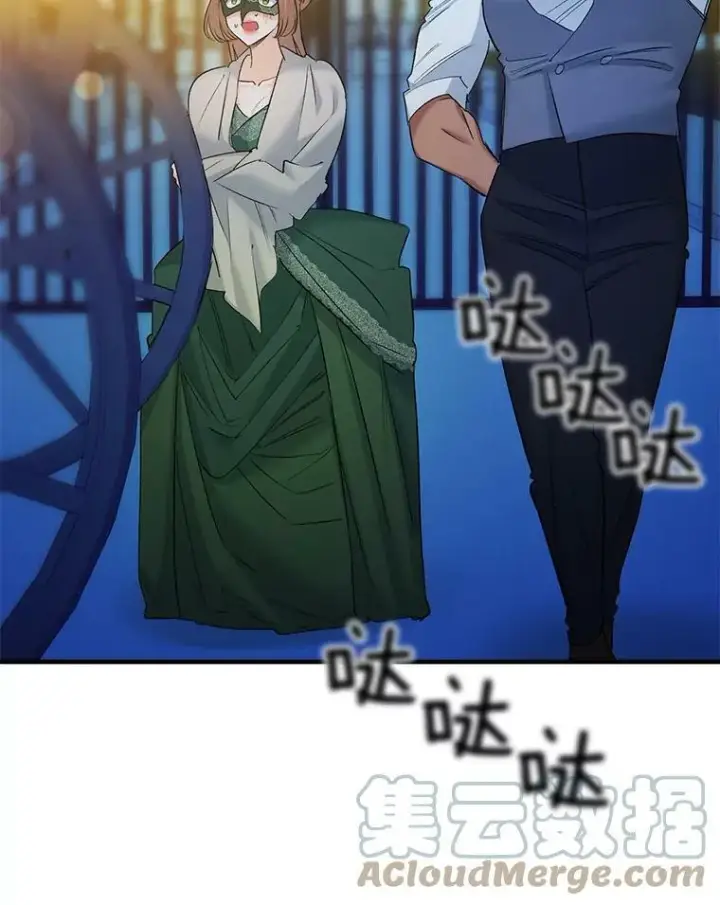 《伯爵孤女的重生》93.朋友图16