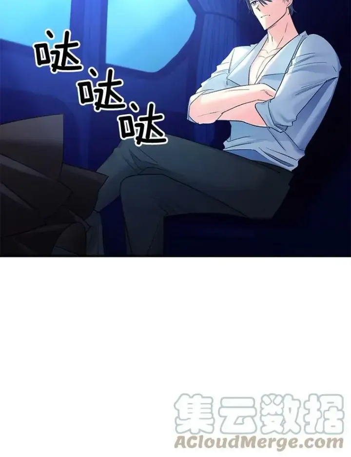 《伯爵孤女的重生》93.朋友图40