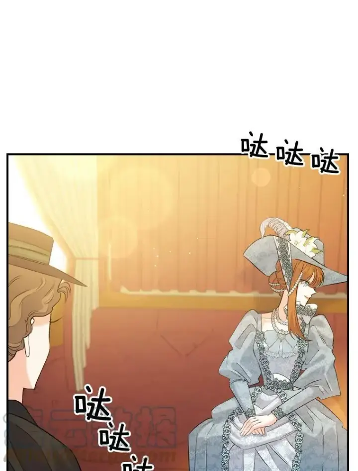 《伯爵孤女的重生》95.被囚禁图46