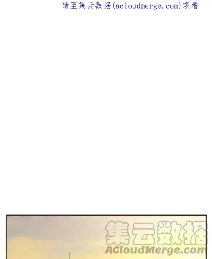 《伯爵孤女的重生》95.被囚禁图81