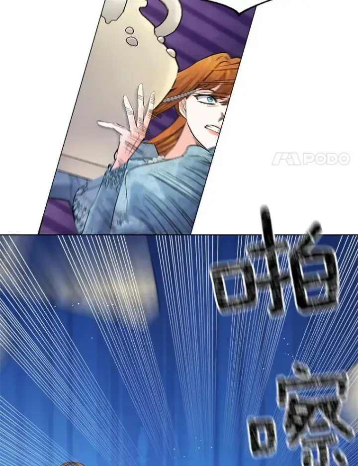 《伯爵孤女的重生》96.逃离图11