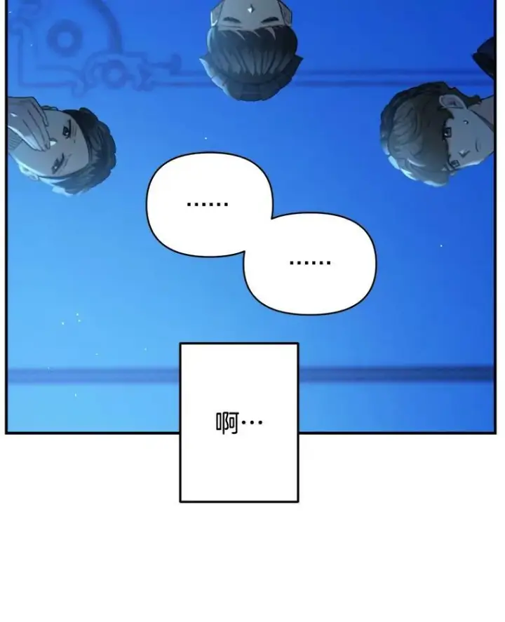 《伯爵孤女的重生》96.逃离图23