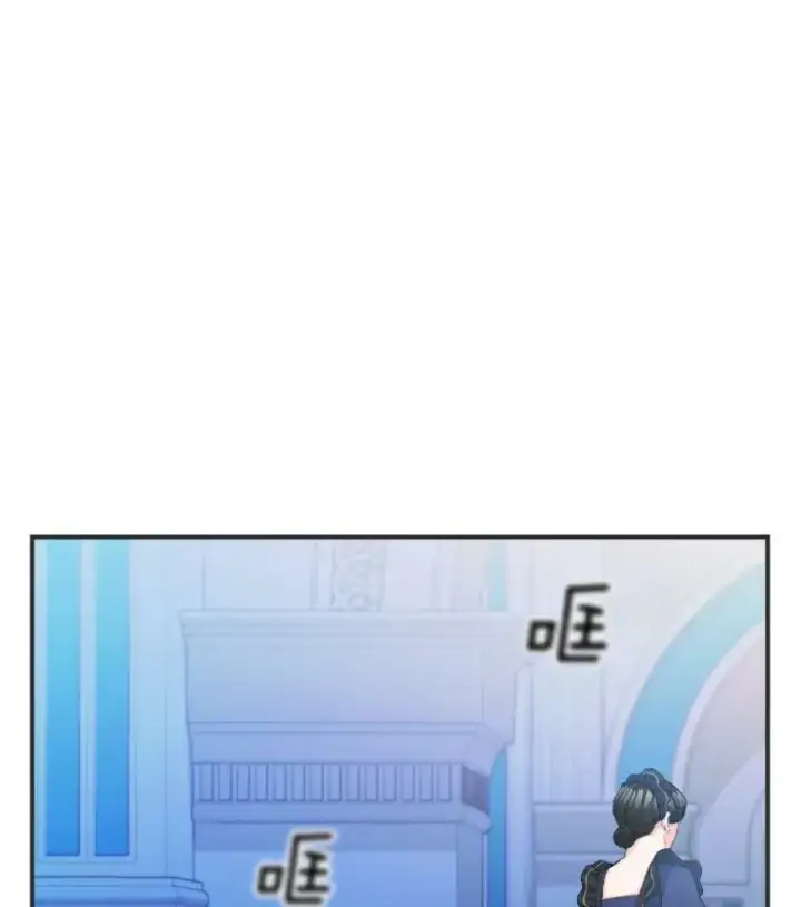 《伯爵孤女的重生》96.逃离图3
