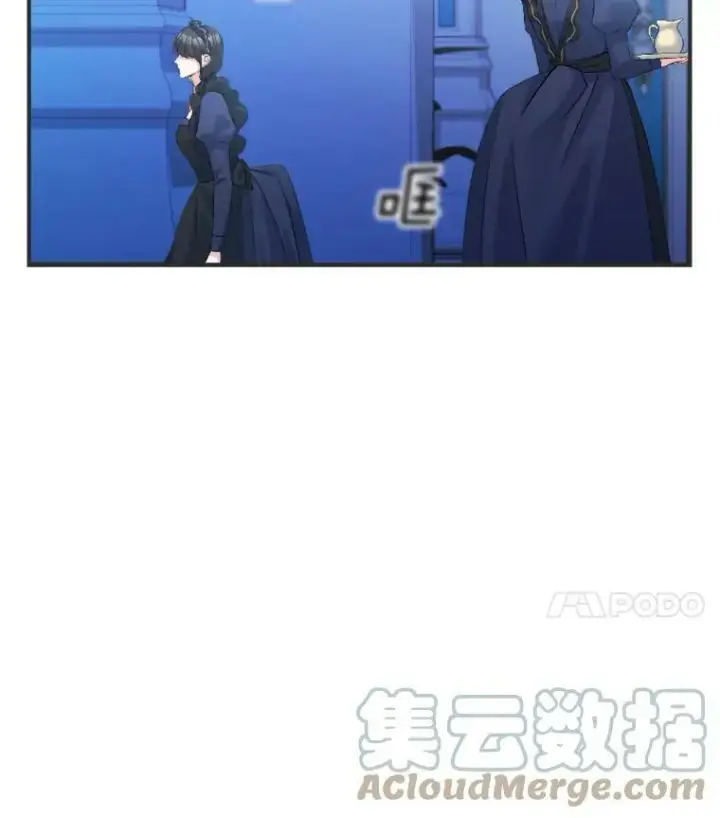 《伯爵孤女的重生》96.逃离图4