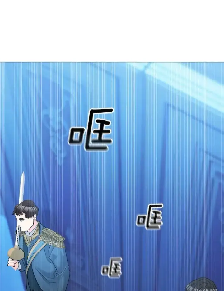 《伯爵孤女的重生》96.逃离图5