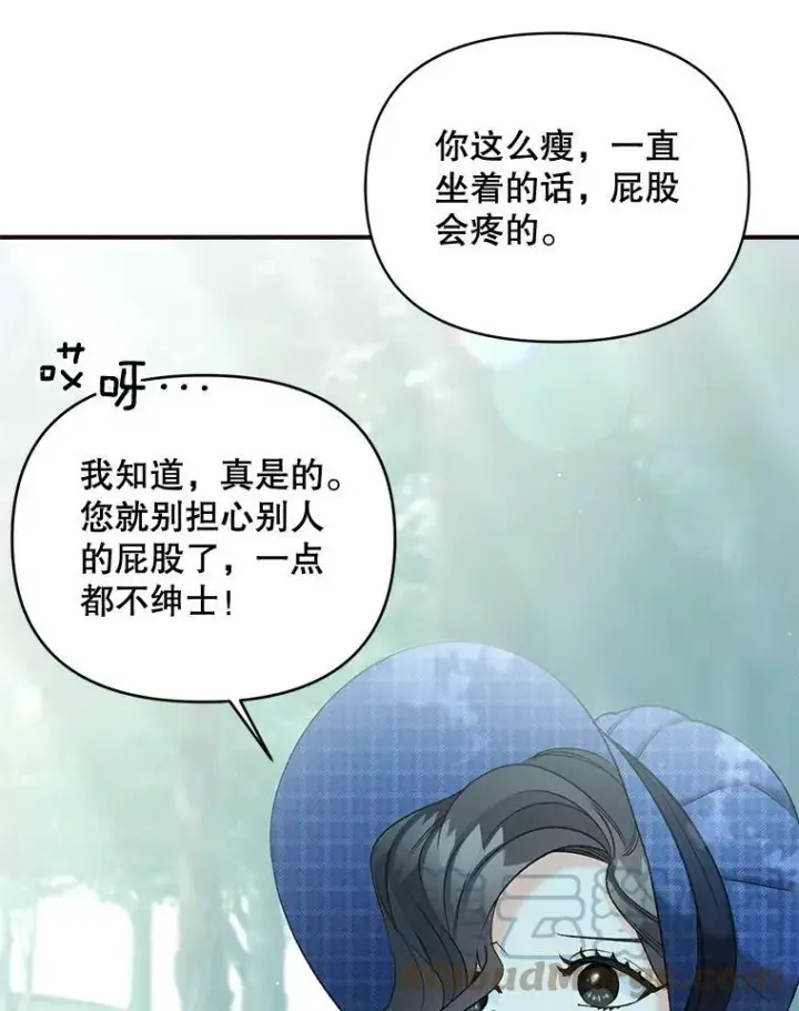 《伯爵孤女的重生》98.水边嬉戏图46