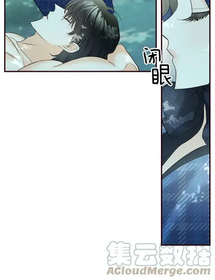 《伯爵孤女的重生》98.水边嬉戏图61