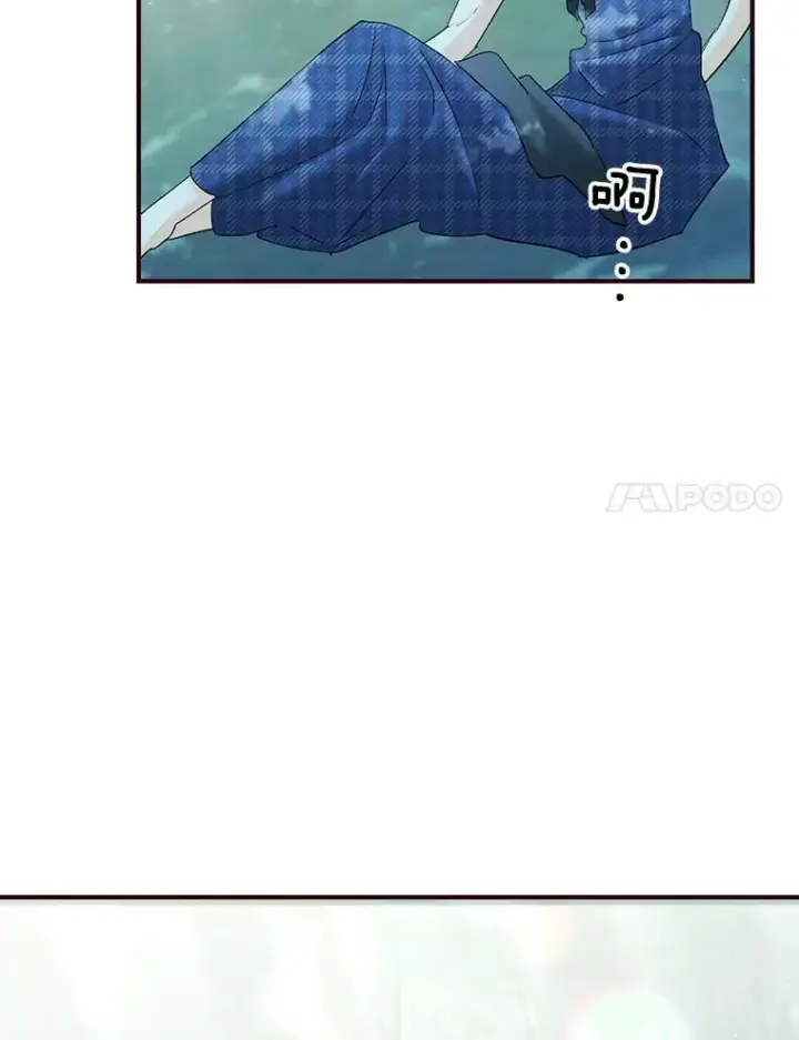 《伯爵孤女的重生》98.水边嬉戏图65