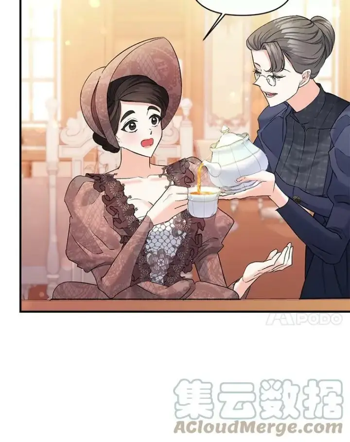 《伯爵孤女的重生》98.水边嬉戏图7