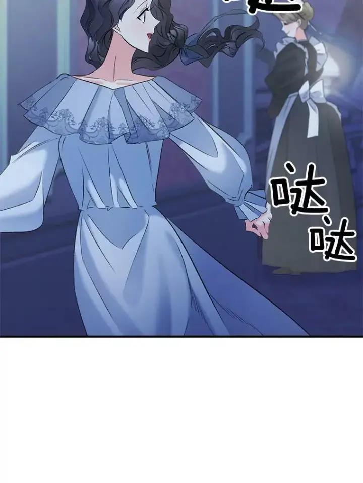 《伯爵孤女的重生》100.离别前夕图59