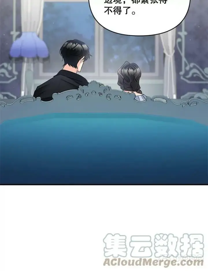 《伯爵孤女的重生》100.离别前夕图76