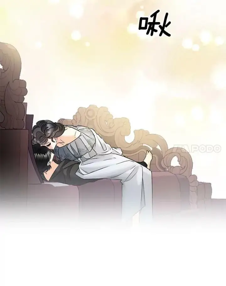 《伯爵孤女的重生》101.离别前夕图100