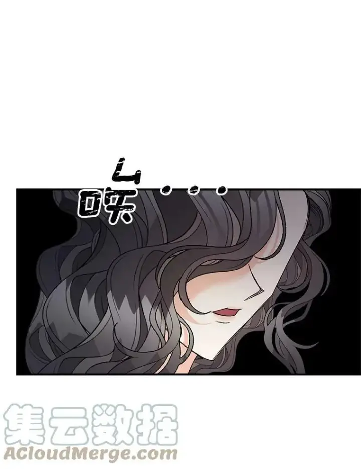 《伯爵孤女的重生》101.离别前夕图85