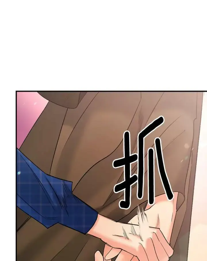 《伯爵孤女的重生》102.缱绻图106