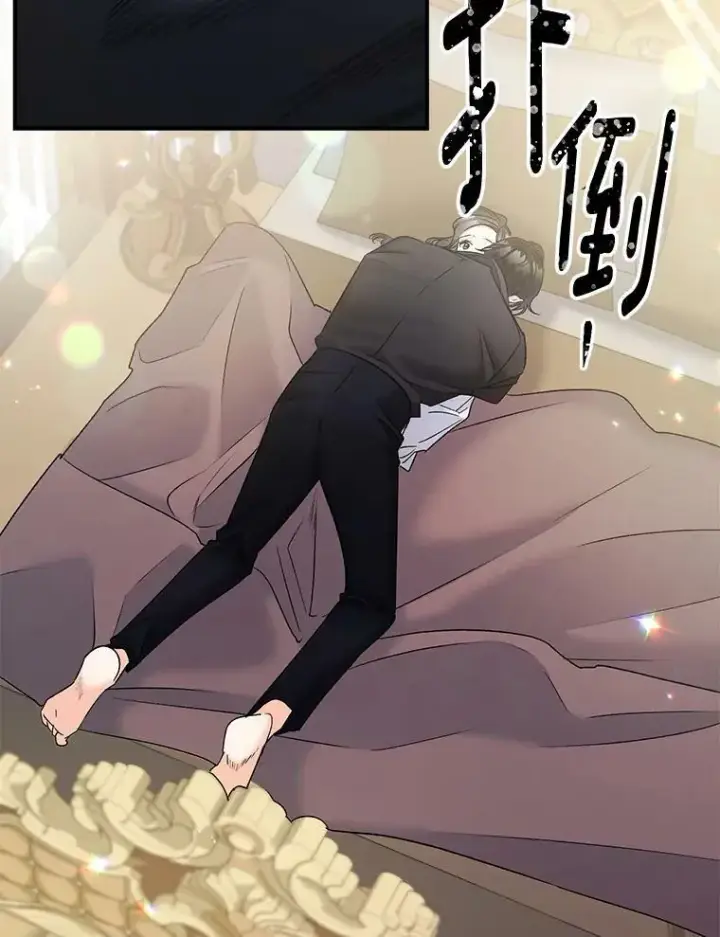 《伯爵孤女的重生》102.缱绻图52