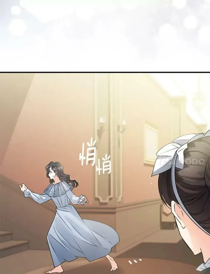 《伯爵孤女的重生》102.缱绻图80
