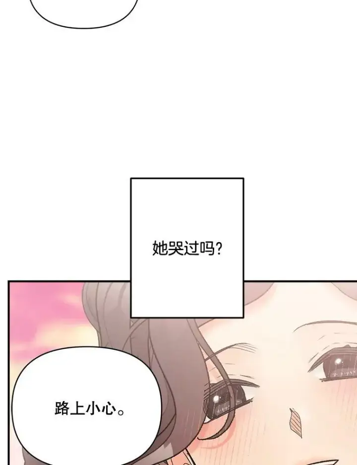 《伯爵孤女的重生》102.缱绻图94