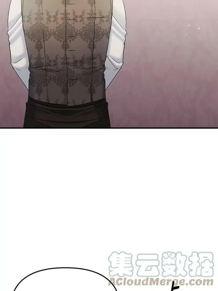 《伯爵孤女的重生》103.一场冒险图19