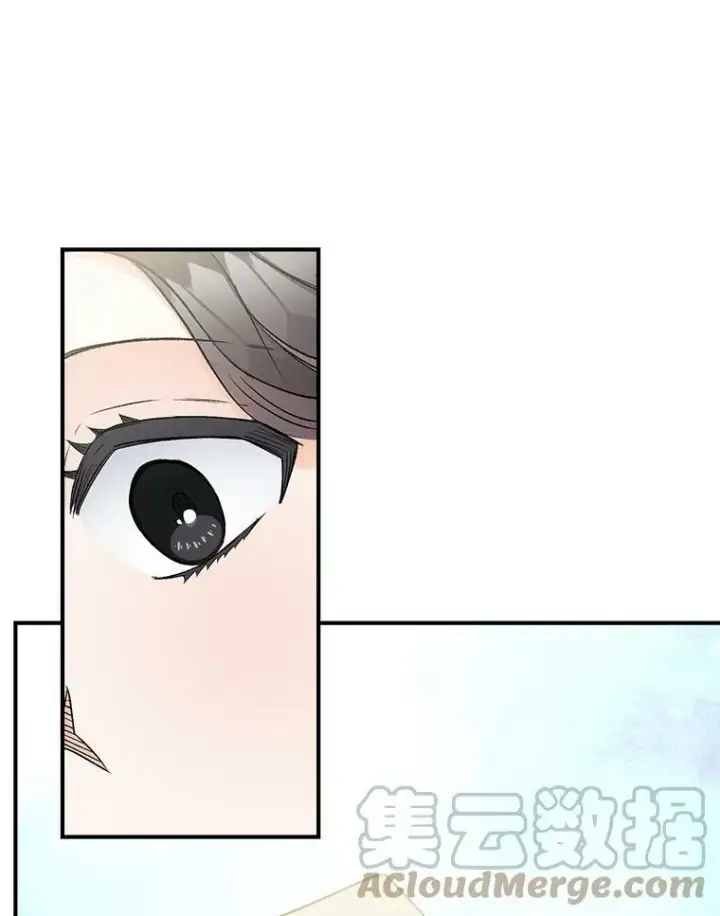《伯爵孤女的重生》103.一场冒险图91
