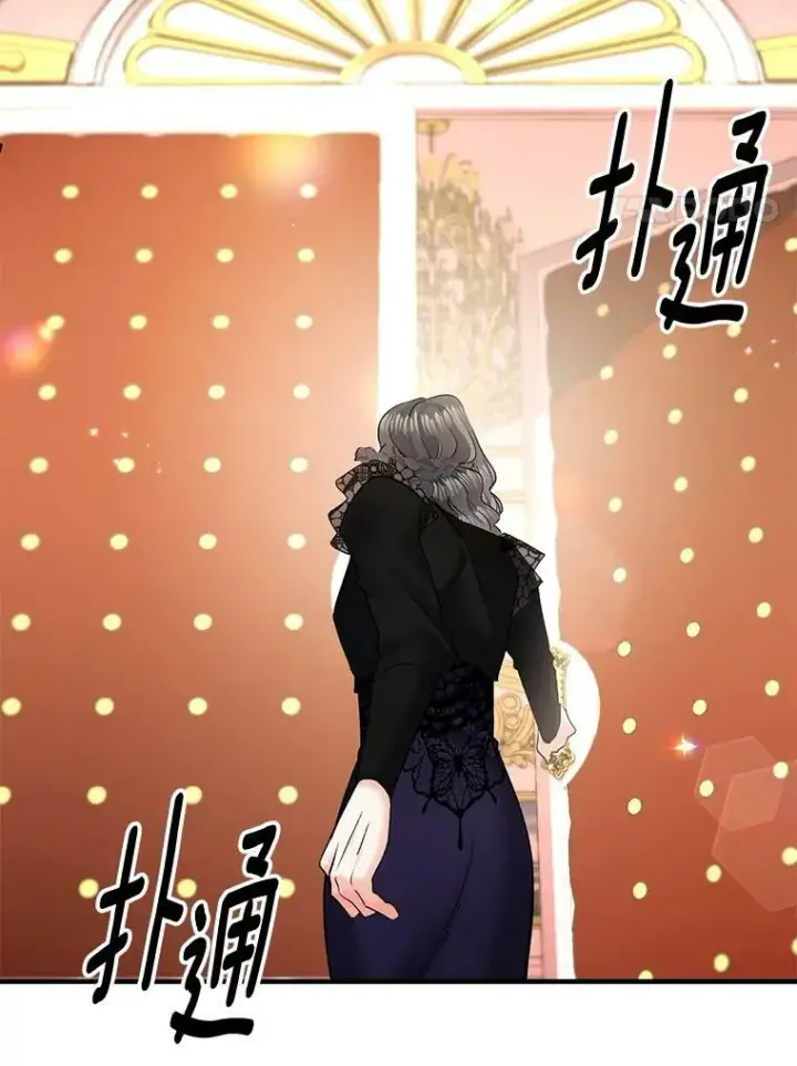 《伯爵孤女的重生》105.与大法官谈判图47