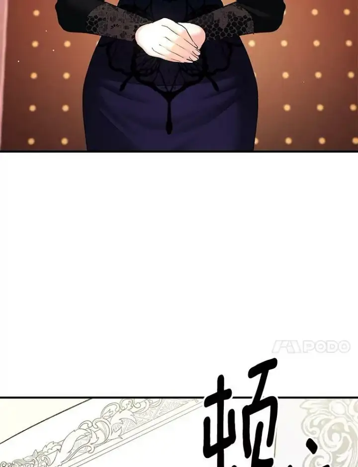 《伯爵孤女的重生》105.与大法官谈判图53
