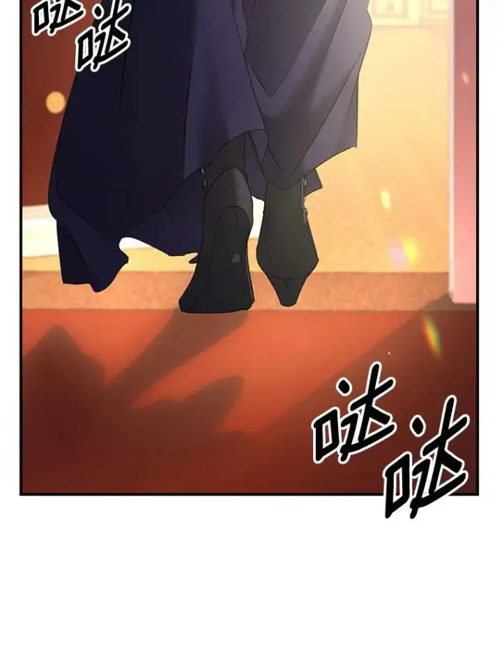 《伯爵孤女的重生》105.与大法官谈判图87