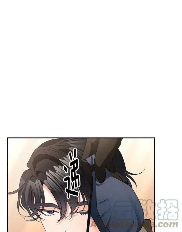 《伯爵孤女的重生》107.狐狸的圈套图13