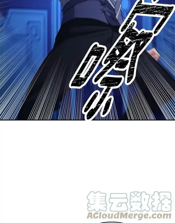 《伯爵孤女的重生》108.初次暗杀图19