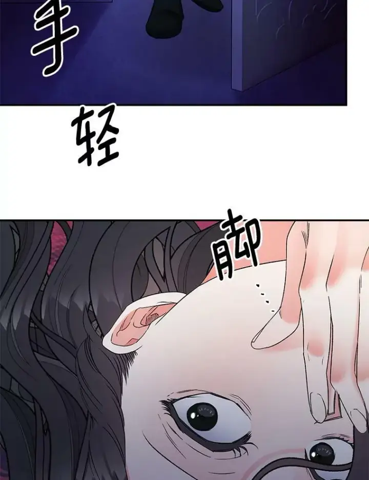 《伯爵孤女的重生》108.初次暗杀图45