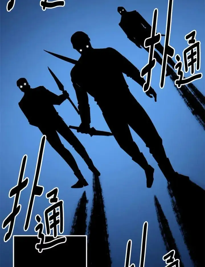 《伯爵孤女的重生》108.初次暗杀图47
