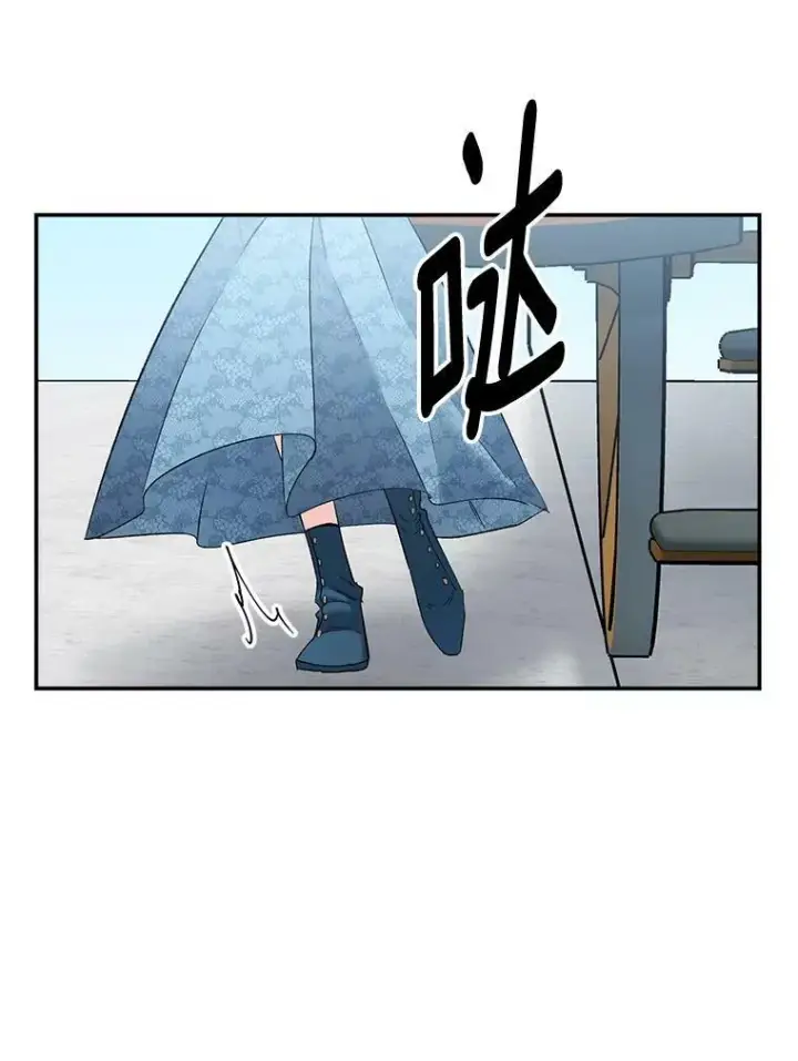 《伯爵孤女的重生》109.会面图2