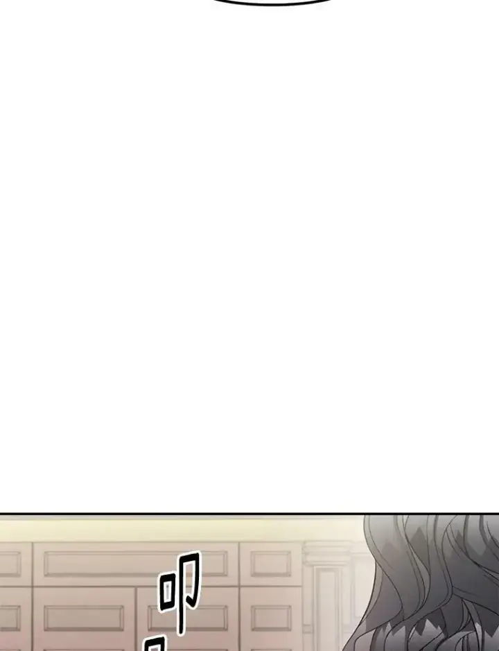 《伯爵孤女的重生》109.会面图90