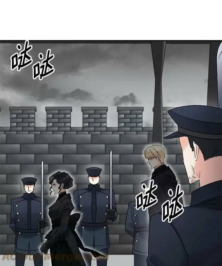 《伯爵孤女的重生》110.监察官图13