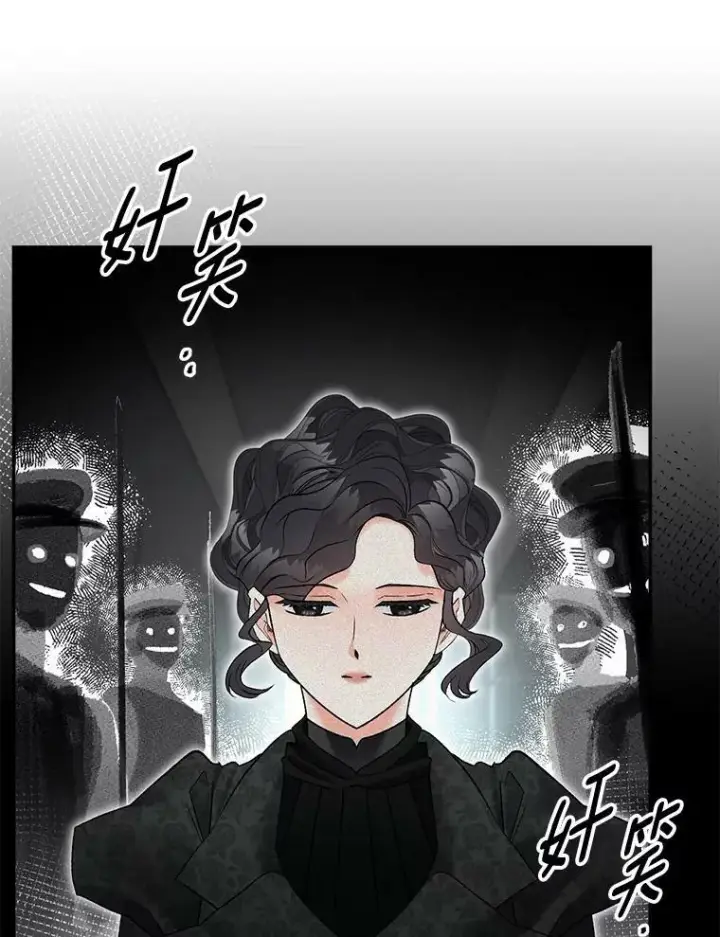 《伯爵孤女的重生》110.监察官图20