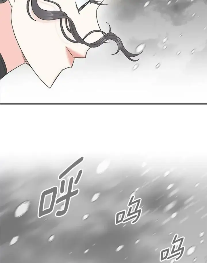 《伯爵孤女的重生》110.监察官图87