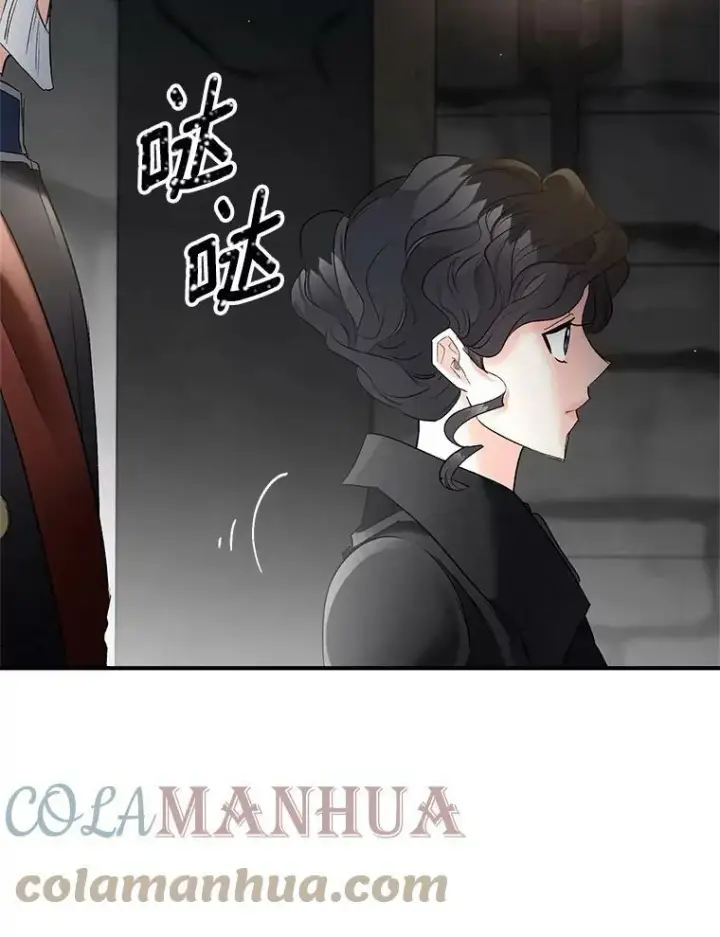 《伯爵孤女的重生》113.重逢图37