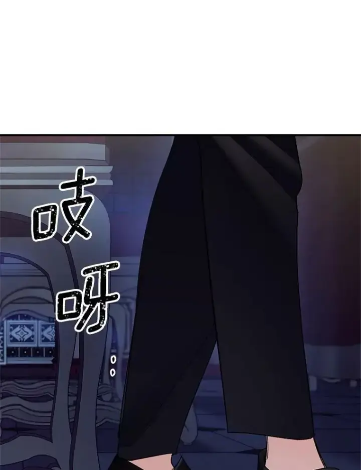《伯爵孤女的重生》113.重逢图92