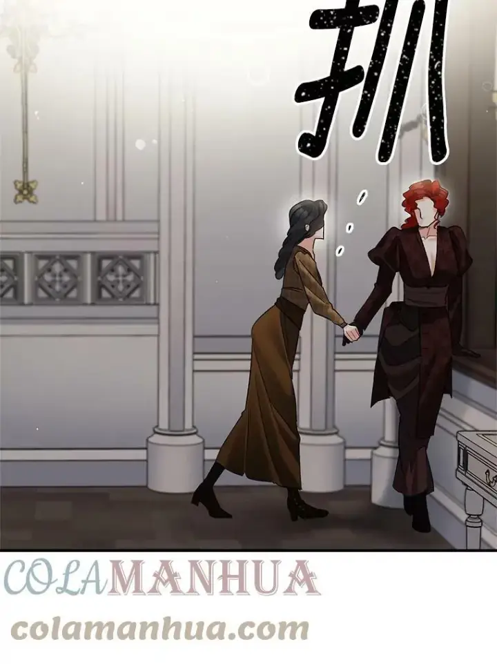 《伯爵孤女的重生》115.化身成魔图25