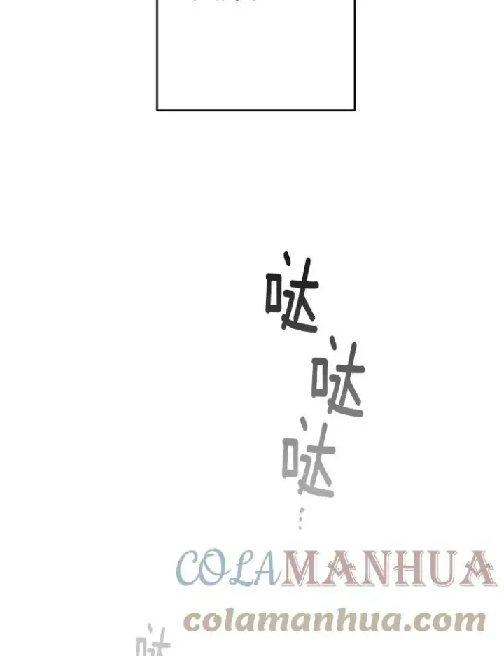 《伯爵孤女的重生》115.化身成魔图55