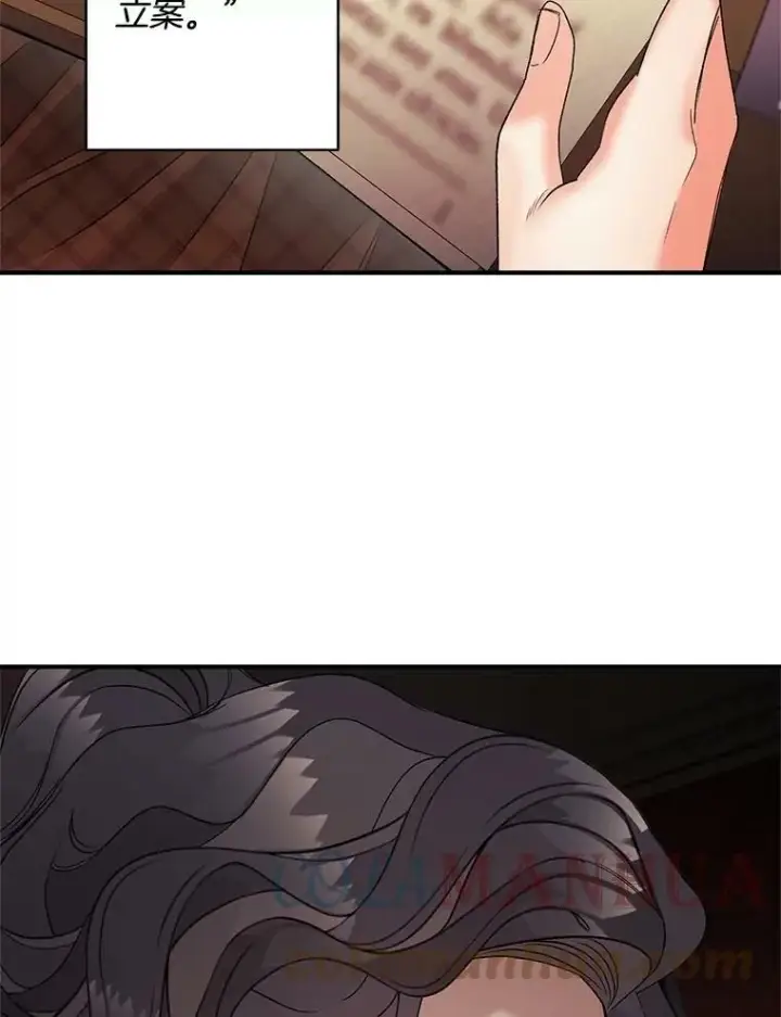 《伯爵孤女的重生》115.化身成魔图58