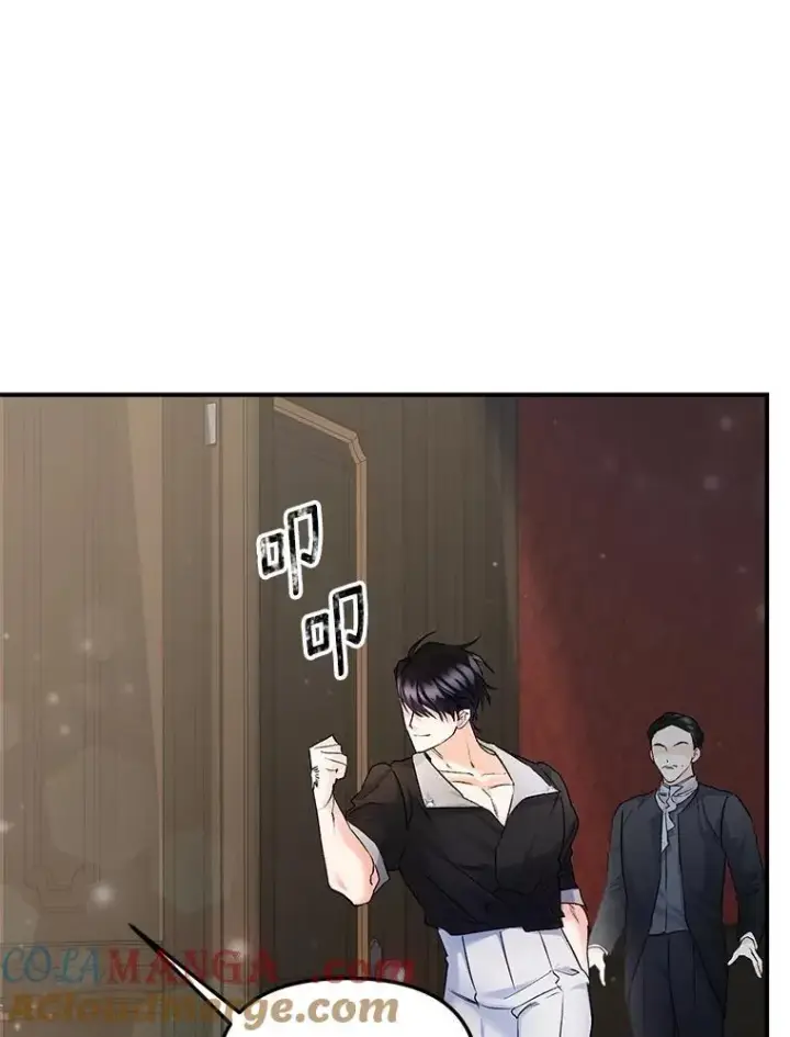 《伯爵孤女的重生》117.做戏图7