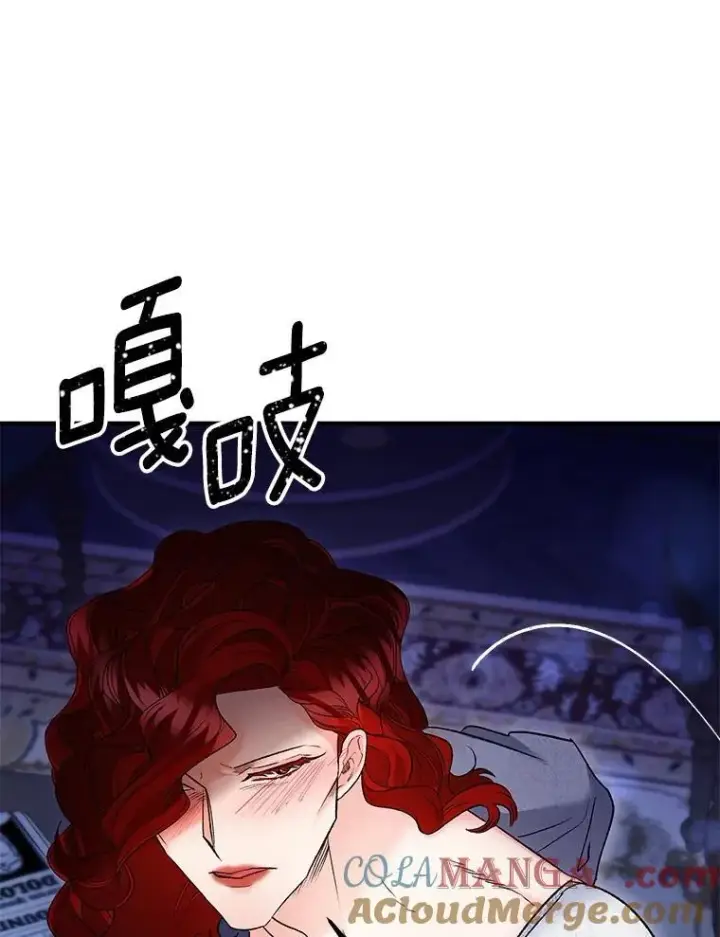 《伯爵孤女的重生》118.都是我杀的图58