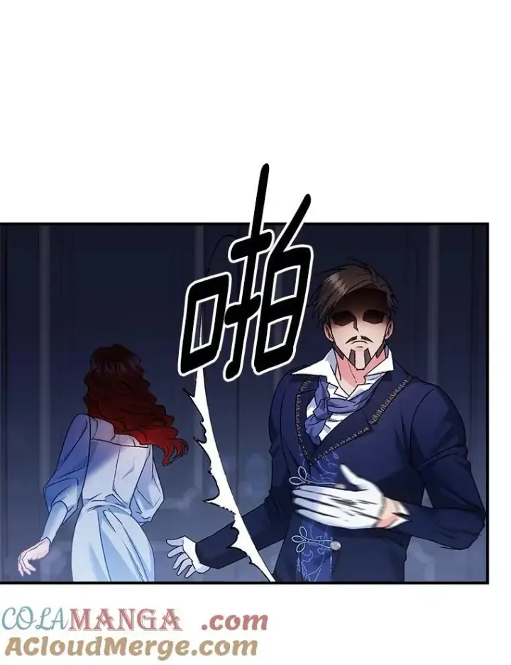 《伯爵孤女的重生》119.我帮你图31