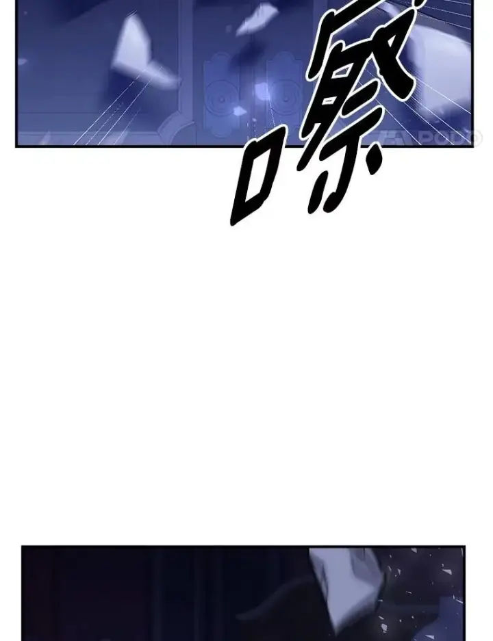 《伯爵孤女的重生》119.我帮你图54