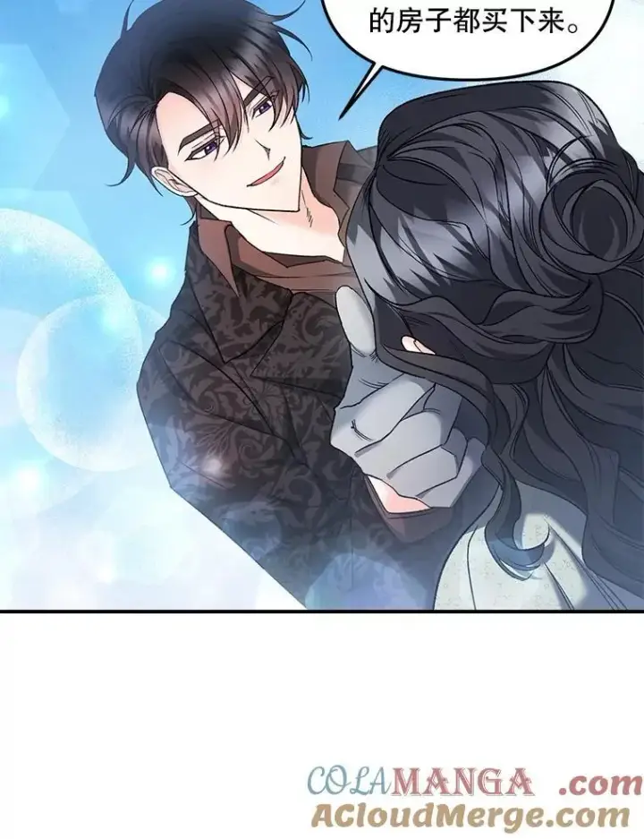《伯爵孤女的重生》121.焕然一新图37