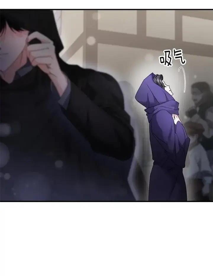 《伯爵孤女的重生》122.还是朋友吗图6