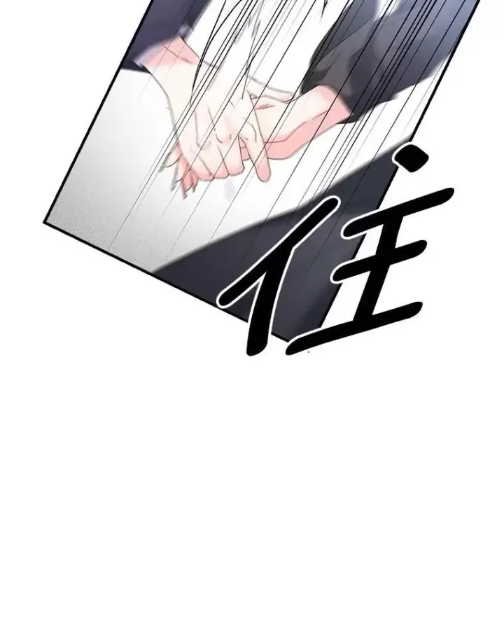 《伯爵孤女的重生》122.还是朋友吗图68