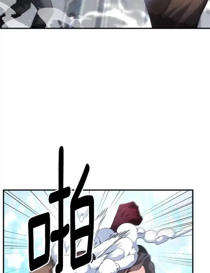 《伯爵孤女的重生》123.跨越界线图42